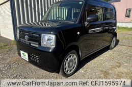 toyota pixis-space 2013 CFJ1595974