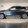 bmw x3 2023 -BMW--BMW X3 3DA-UZ20--WBA16BZ060N234***---BMW--BMW X3 3DA-UZ20--WBA16BZ060N234***- image 9