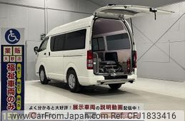 toyota hiace-van 2012 CFJ1833416