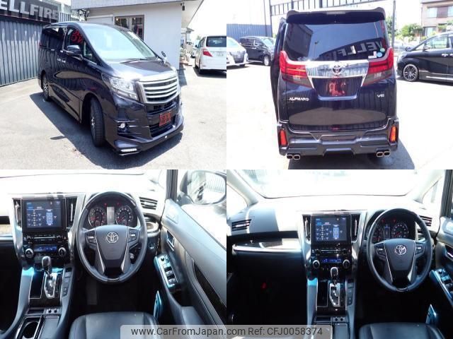 toyota alphard 2015 quick_quick_DBA-GGH35W_GGH35-0002012 image 2