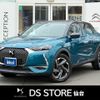 citroen ds3 2019 -CITROEN--Citroen DS3 3BA-D34HN05--VR1URHNSSKW079157---CITROEN--Citroen DS3 3BA-D34HN05--VR1URHNSSKW079157- image 1
