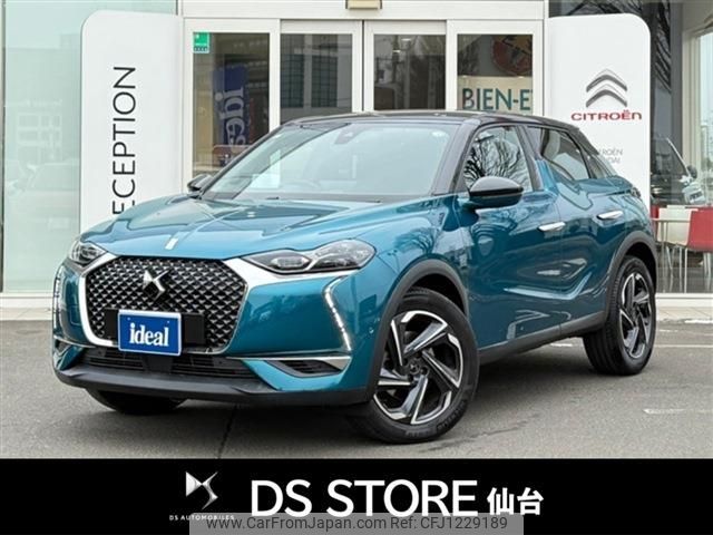 citroen ds3 2019 -CITROEN--Citroen DS3 3BA-D34HN05--VR1URHNSSKW079157---CITROEN--Citroen DS3 3BA-D34HN05--VR1URHNSSKW079157- image 1