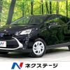 toyota aqua 2021 -TOYOTA--AQUA 6AA-MXPK16--MXPK16-2001292---TOYOTA--AQUA 6AA-MXPK16--MXPK16-2001292- image 1