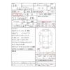 fiat fiat-others 2016 -FIAT 【神戸 345ﾙ 124】--Fiat CBA-NF2EK--JC8NF2EK600118000---FIAT 【神戸 345ﾙ 124】--Fiat CBA-NF2EK--JC8NF2EK600118000- image 48