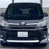 toyota voxy 2017 -TOYOTA--Voxy DBA-ZRR85W--ZRR85-0076977---TOYOTA--Voxy DBA-ZRR85W--ZRR85-0076977- image 2