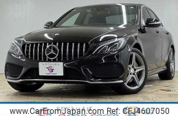 mercedes-benz c-class 2015 -MERCEDES-BENZ--Benz C Class RBA-205042--WDD2050421R090842---MERCEDES-BENZ--Benz C Class RBA-205042--WDD2050421R090842-