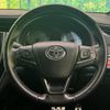 toyota harrier 2015 -TOYOTA--Harrier DBA-ZSU60W--ZSU60-0049976---TOYOTA--Harrier DBA-ZSU60W--ZSU60-0049976- image 9