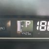 daihatsu tanto 2024 -DAIHATSU 【山口 581ﾒ2035】--Tanto LA650S--0465471---DAIHATSU 【山口 581ﾒ2035】--Tanto LA650S--0465471- image 24