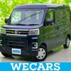 daihatsu atrai 2023 quick_quick_S710V_S710V-0045297 image 1