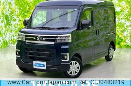 daihatsu atrai 2023 quick_quick_S710V_S710V-0045297