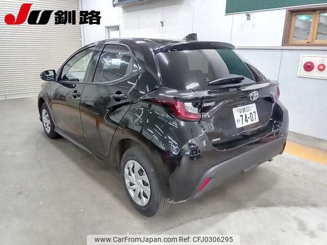 toyota yaris 2023 -TOYOTA 【釧路 501ﾜ7407】--Yaris MXPA15--0019923---TOYOTA 【釧路 501ﾜ7407】--Yaris MXPA15--0019923- image 2