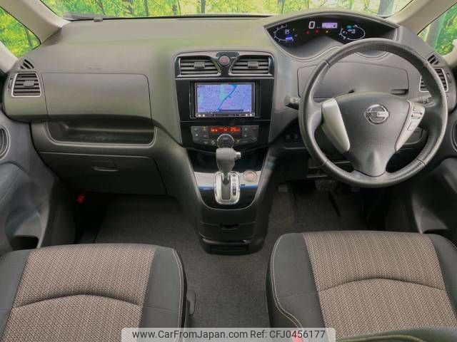 nissan serena 2015 -NISSAN--Serena DAA-HFC26--HFC26-285455---NISSAN--Serena DAA-HFC26--HFC26-285455- image 2