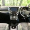 toyota alphard 2016 -TOYOTA--Alphard DBA-AGH30W--AGH30-0058248---TOYOTA--Alphard DBA-AGH30W--AGH30-0058248- image 2