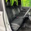 daihatsu tanto 2021 CFJ1822294 image 9