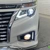 nissan elgrand 2019 CFJ1705951 image 13