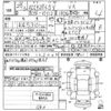 nissan ad-van 2016 -NISSAN--AD Van VJY12-023066---NISSAN--AD Van VJY12-023066- image 3