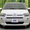 toyota probox-van 2023 CFJ1634334 image 14