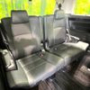 toyota vellfire 2018 -TOYOTA--Vellfire DBA-AGH30W--AGH30-0222112---TOYOTA--Vellfire DBA-AGH30W--AGH30-0222112- image 14