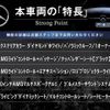 mercedes-benz amg 2022 -MERCEDES-BENZ--AMG 4AA-290659--W1K2906592A045534---MERCEDES-BENZ--AMG 4AA-290659--W1K2906592A045534- image 3
