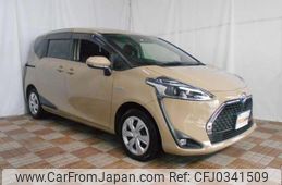 toyota sienta 2020 -TOYOTA--Sienta NHP170G--7213725---TOYOTA--Sienta NHP170G--7213725-