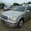 toyota progres 2002 CFJ1594710 image 13