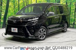 toyota voxy 2021 -TOYOTA--Voxy 3BA-ZRR80W--ZRR80-0711626---TOYOTA--Voxy 3BA-ZRR80W--ZRR80-0711626-