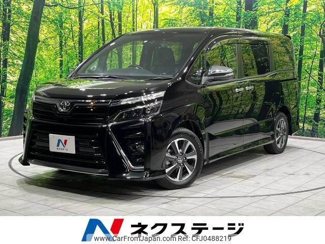 toyota voxy 2021 -TOYOTA--Voxy 3BA-ZRR80W--ZRR80-0711626---TOYOTA--Voxy 3BA-ZRR80W--ZRR80-0711626- image 1