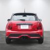 mini mini-others 2023 CFJ1437918 image 2