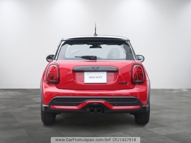 mini mini-others 2023 CFJ1437918 image 2