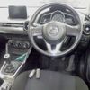 mazda demio 2016 -MAZDA--Demio DJ3FS--150477---MAZDA--Demio DJ3FS--150477- image 4