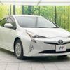 toyota prius 2016 -TOYOTA--Prius DAA-ZVW50--ZVW50-6059670---TOYOTA--Prius DAA-ZVW50--ZVW50-6059670- image 17