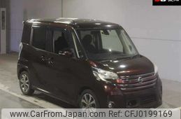 nissan dayz-roox 2015 -NISSAN--DAYZ Roox B21A-0185284---NISSAN--DAYZ Roox B21A-0185284-