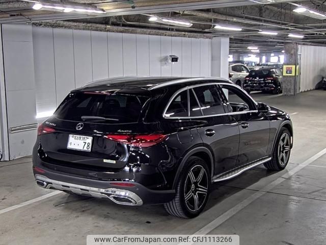 mercedes-benz glc-class 2023 -MERCEDES-BENZ--Benz GLC W1N2546052F085102---MERCEDES-BENZ--Benz GLC W1N2546052F085102- image 2