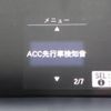 honda stepwagon 2019 -HONDA 【つくば 300ﾙ1621】--Stepwgn RP3--1236608---HONDA 【つくば 300ﾙ1621】--Stepwgn RP3--1236608- image 8