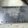 daihatsu hijet-deck-van 1991 Mitsuicoltd_DHHV431705R0406 image 27
