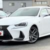 lexus is 2017 GOO_JP_700050301430241018004 image 1