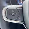 volvo xc40 2023 CFJ1510296 image 11