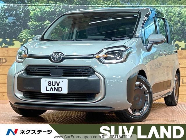 toyota sienta 2022 CFJ1647116 image 1