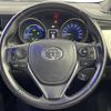 toyota auris 2016 -TOYOTA--Auris DAA-ZWE186H--ZWE186-1003500---TOYOTA--Auris DAA-ZWE186H--ZWE186-1003500- image 11