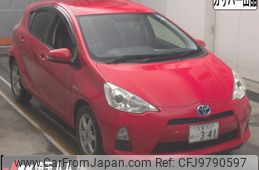 toyota aqua 2013 -TOYOTA 【大宮 503ﾉ341】--AQUA NHP10--6184845---TOYOTA 【大宮 503ﾉ341】--AQUA NHP10--6184845-