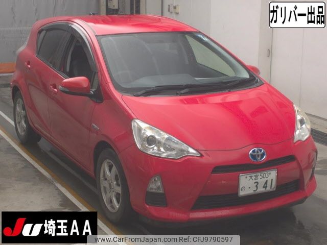 toyota aqua 2013 -TOYOTA 【大宮 503ﾉ341】--AQUA NHP10--6184845---TOYOTA 【大宮 503ﾉ341】--AQUA NHP10--6184845- image 1