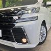 toyota vellfire 2016 -TOYOTA--Vellfire DBA-AGH30W--AGH30-0076134---TOYOTA--Vellfire DBA-AGH30W--AGH30-0076134- image 14