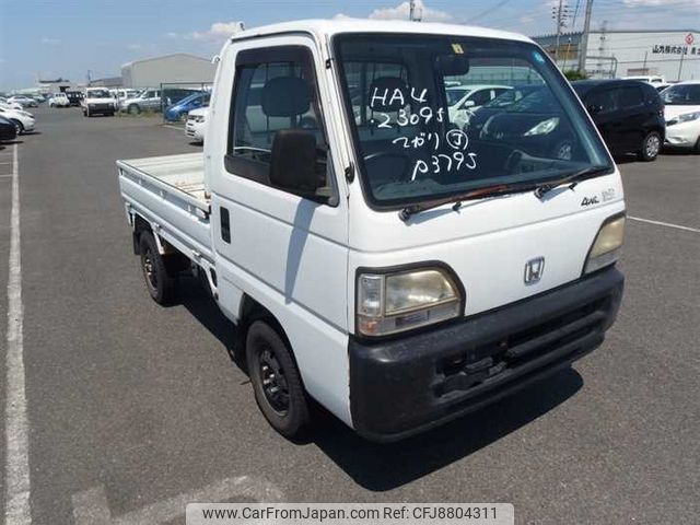 honda acty-truck 1996 20324 image 1