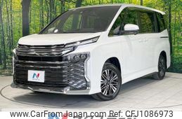 toyota voxy 2022 quick_quick_ZWR95W_ZWR95-0008204