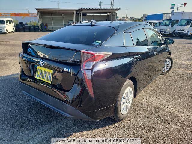 toyota prius 2017 CFJ0710175 image 2