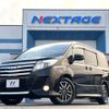 toyota noah 2015 -TOYOTA--Noah DBA-ZRR80W--ZRR80-0107516---TOYOTA--Noah DBA-ZRR80W--ZRR80-0107516- image 19