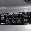 toyota noah 2023 -TOYOTA--Noah ZWR90W--ZWR90W-0069934---TOYOTA--Noah ZWR90W--ZWR90W-0069934- image 34