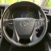 toyota alphard 2015 -TOYOTA--Alphard DBA-AGH30W--AGH30-0034033---TOYOTA--Alphard DBA-AGH30W--AGH30-0034033- image 13