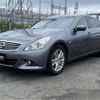 nissan skyline 2012 -NISSAN 【大阪 304ｽ2653】--Skyline DBA-V36--V36-552241---NISSAN 【大阪 304ｽ2653】--Skyline DBA-V36--V36-552241- image 33