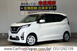 nissan dayz 2019 quick_quick_B44W_B44W-0003029